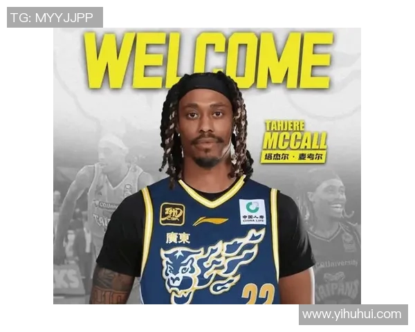 新赛季CBA引进外援新政策，队伍战力骤降？