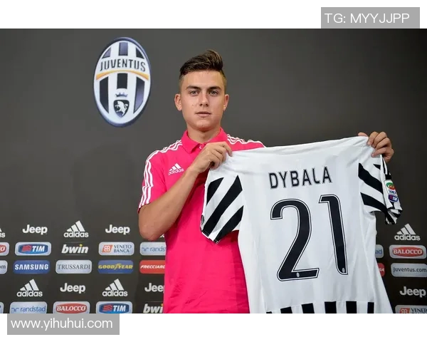 尤文图斯续约迪巴拉合同的可能性增大，斑马军团的未来支柱即将尘埃落定